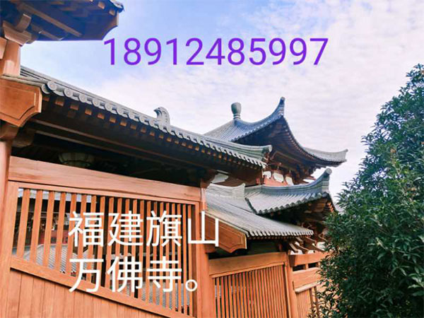  萬(wàn)福寺廟實(shí)例